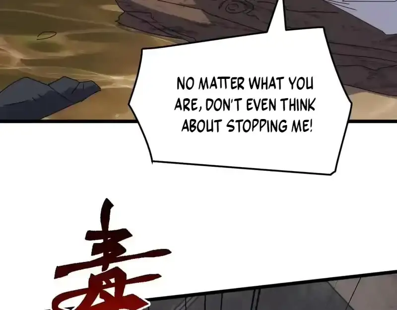 Domestication of Divine Beasts at the Beginning Chapter 82 529 2b4988414b94