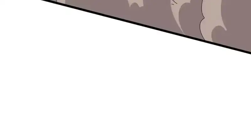 Domestication of Divine Beasts at the Beginning Chapter 82 573 3069af9c0f73