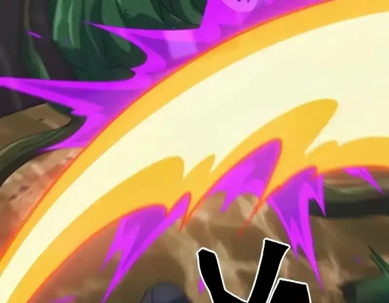 Domestication of Divine Beasts at the Beginning Chapter 82 556 325fce47afe3