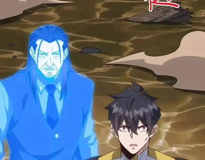 Domestication of Divine Beasts at the Beginning Chapter 82 607 65caa7f6ebf0