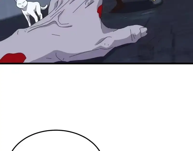 Domestication of Divine Beasts at the Beginning Chapter 82 491 6b1d5bec26a3
