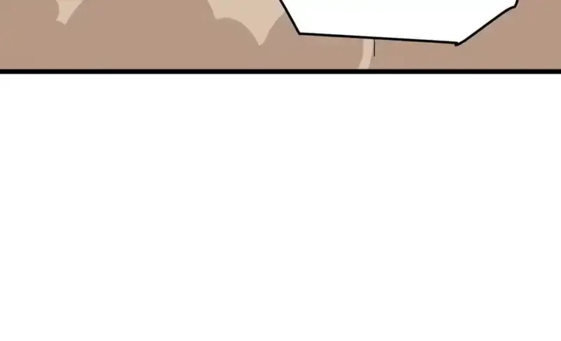 Domestication of Divine Beasts at the Beginning Chapter 82 605 82ffeb48df5c