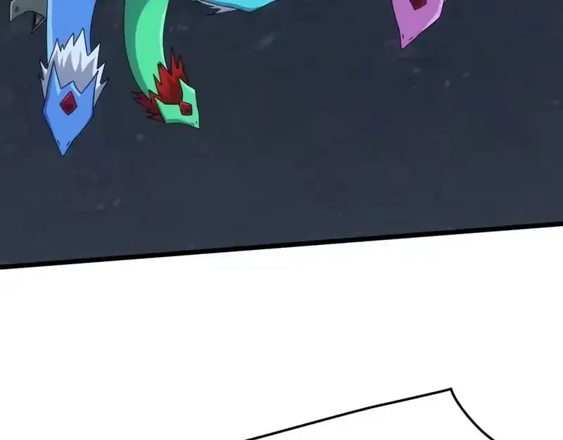 Domestication of Divine Beasts at the Beginning Chapter 82 473 8d0ff9444d38