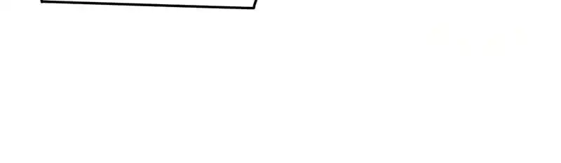Domestication of Divine Beasts at the Beginning Chapter 82 588 aa50a8644563