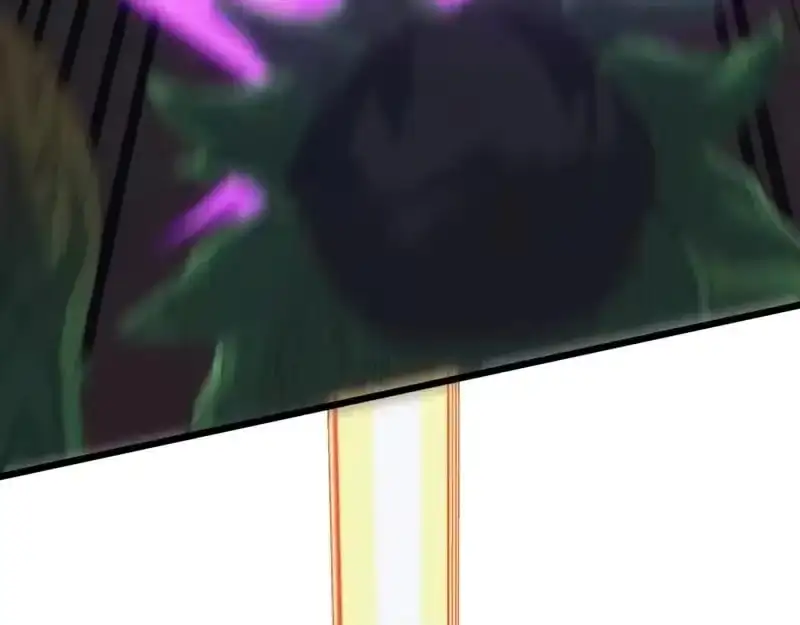 Domestication of Divine Beasts at the Beginning Chapter 82 593 b69578eae8a8