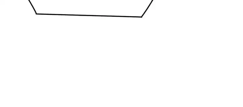Domestication of Divine Beasts at the Beginning Chapter 82 526 d73e182b8d7e