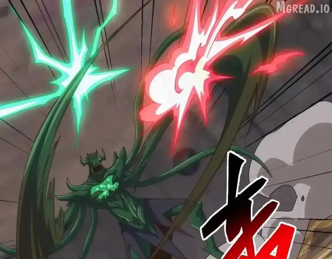 Domestication of Divine Beasts at the Beginning Chapter 83 477 18453ceba35a