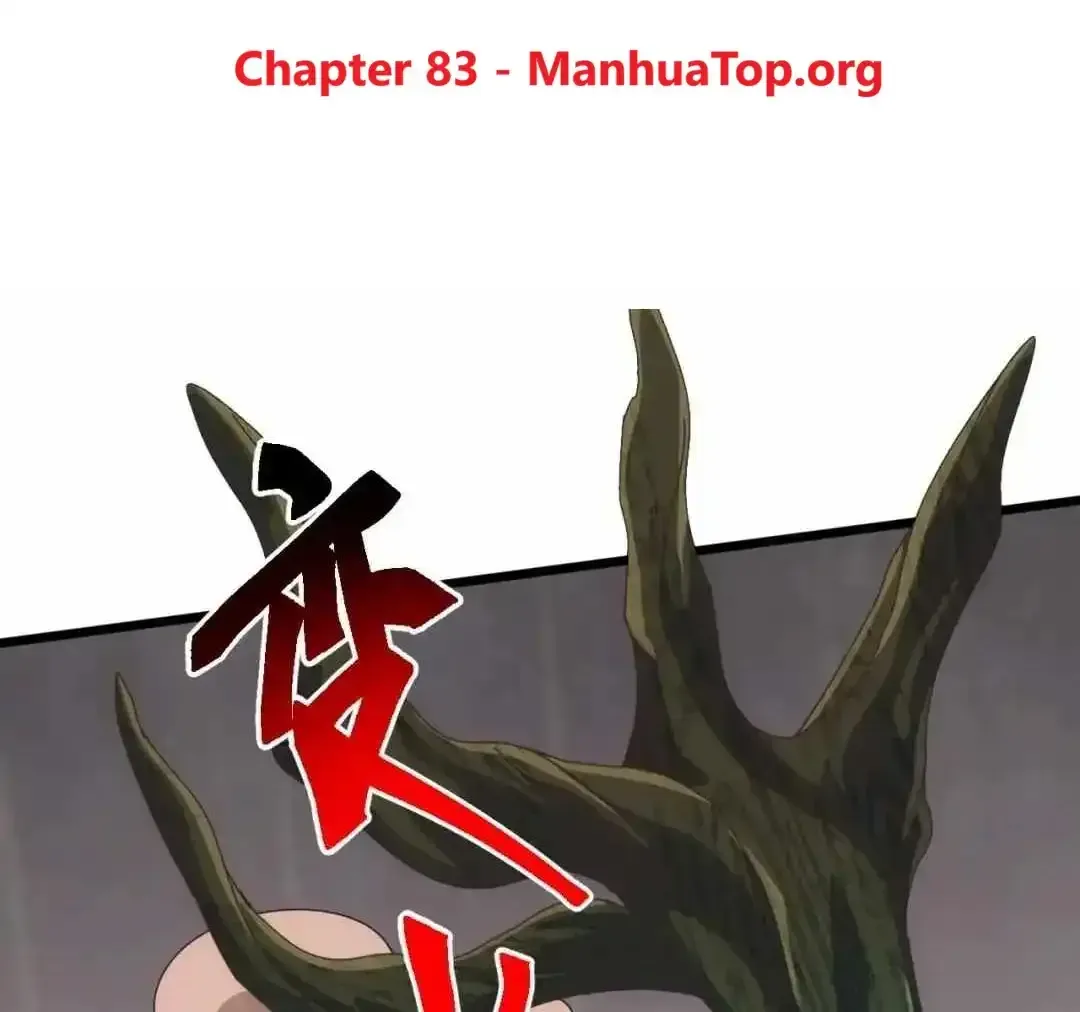 Domestication of Divine Beasts at the Beginning Chapter 83 460 2dd330269aef