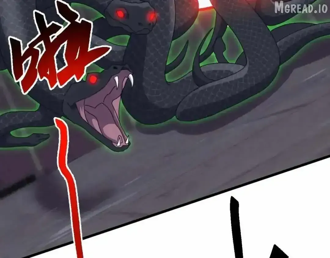 Domestication of Divine Beasts at the Beginning Chapter 83 593 4d010a3b466a