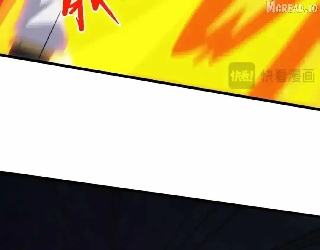 Domestication of Divine Beasts at the Beginning Chapter 83 560 593485a0ab78