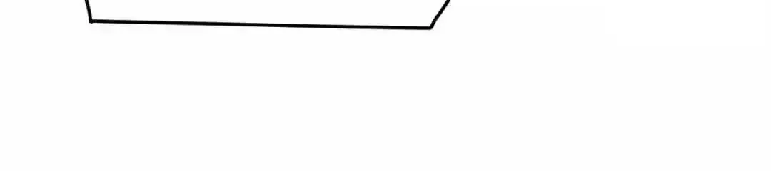 Domestication of Divine Beasts at the Beginning Chapter 83 475 6a0a744b2e79