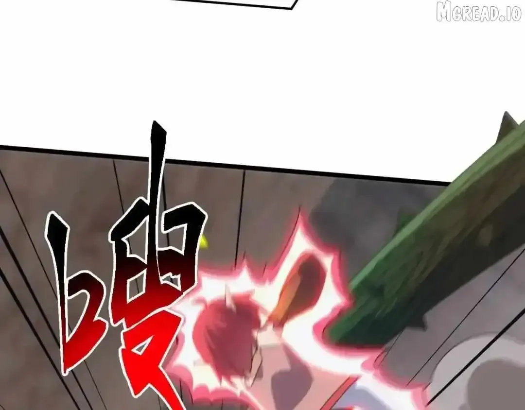 Domestication of Divine Beasts at the Beginning Chapter 83 484 82401c2f1306