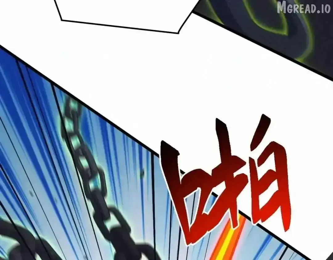 Domestication of Divine Beasts at the Beginning Chapter 83 568 98e6d6b70638