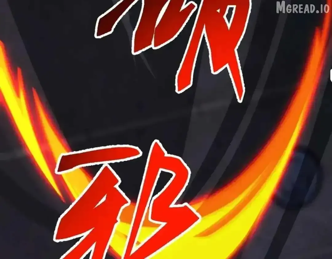 Domestication of Divine Beasts at the Beginning Chapter 83 564 d93d730957df