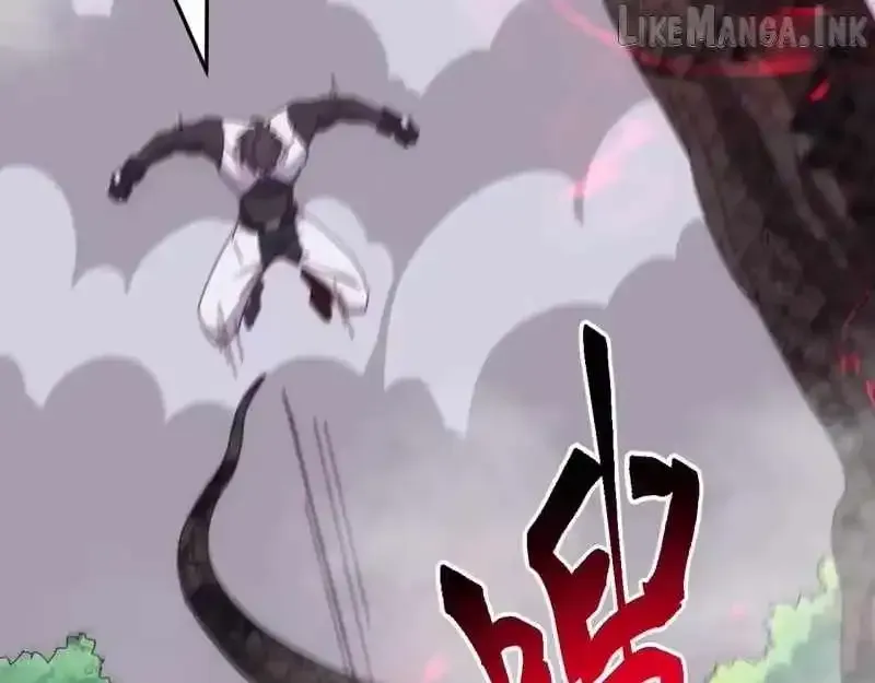Domestication of Divine Beasts at the Beginning Chapter 87 547 210c5d7a0bde