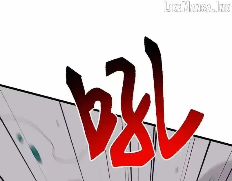 Domestication of Divine Beasts at the Beginning Chapter 87 575 2577af8e3189