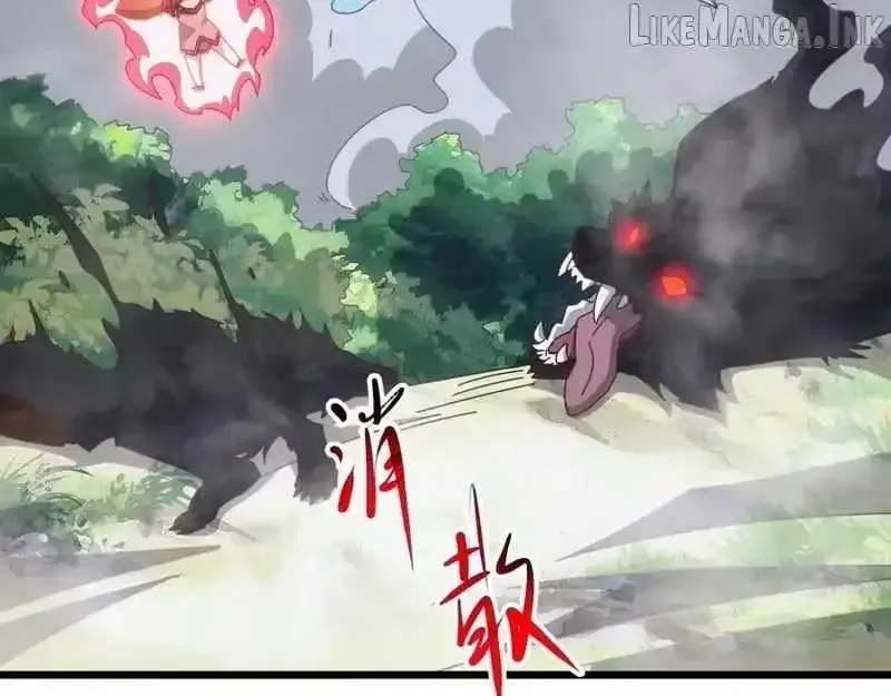 Domestication of Divine Beasts at the Beginning Chapter 87 530 2f2becda5a64