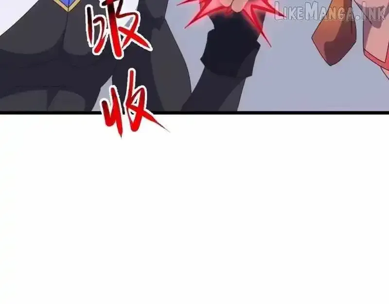Domestication of Divine Beasts at the Beginning Chapter 87 536 42bc68589d04