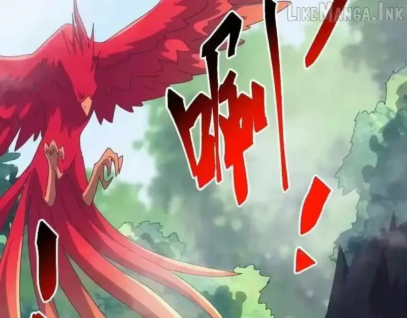 Domestication of Divine Beasts at the Beginning Chapter 87 501 4baabde1e092