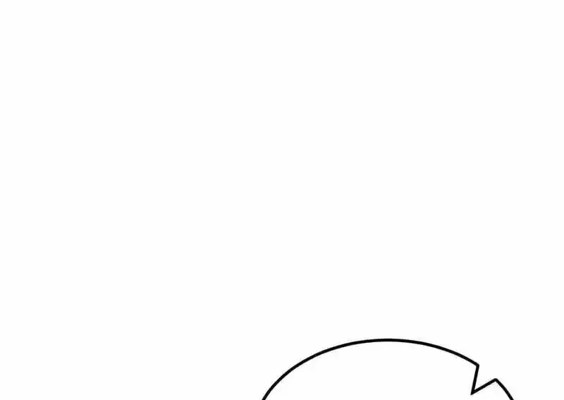 Domestication of Divine Beasts at the Beginning Chapter 87 569 f021781497a5