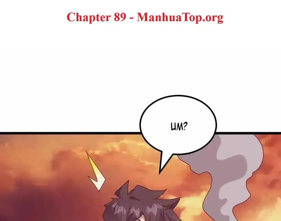 Domestication of Divine Beasts at the Beginning Chapter 89 478 56df807ef4ce