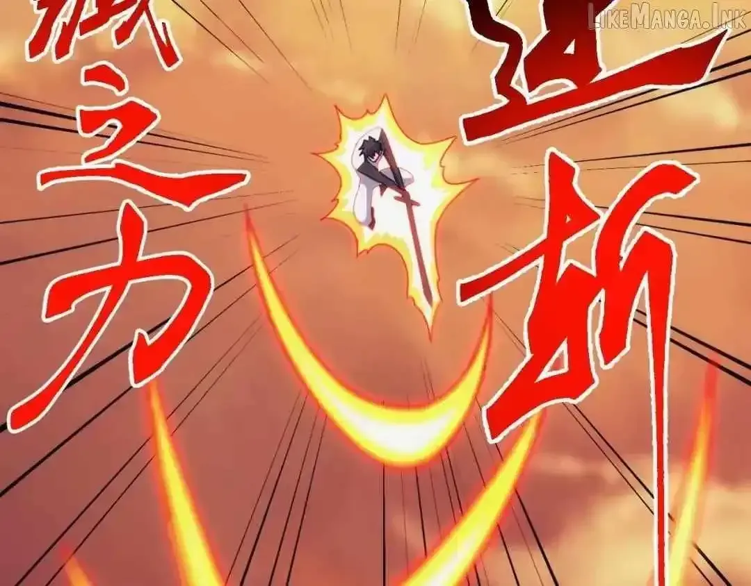 Domestication of Divine Beasts at the Beginning Chapter 89 557 e3b064ce5d7d