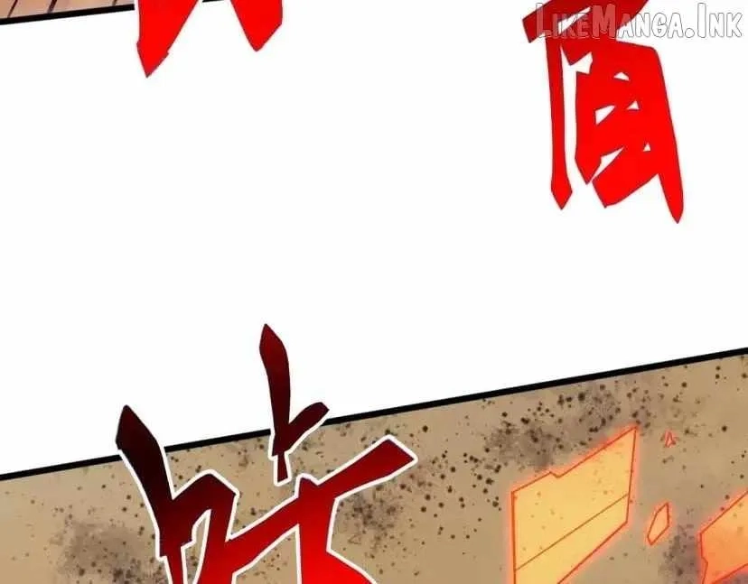 Domestication of Divine Beasts at the Beginning Chapter 95 585 08aae1862ab2