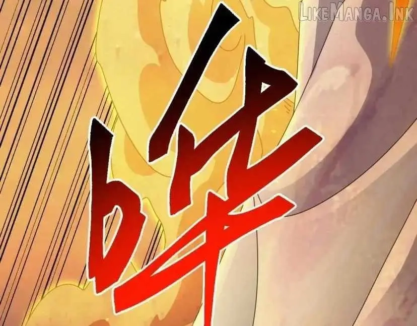Domestication of Divine Beasts at the Beginning Chapter 95 668 1cfc8195b833