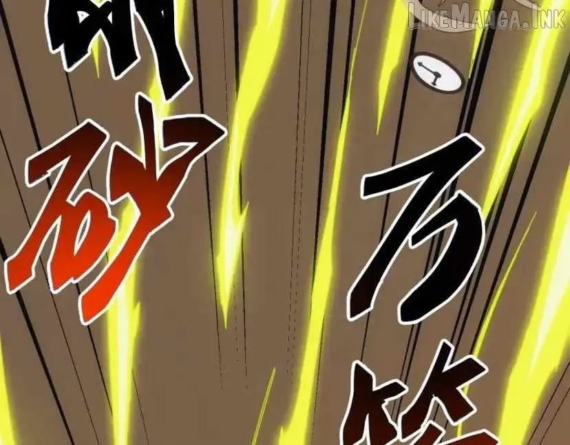 Domestication of Divine Beasts at the Beginning Chapter 95 653 24ff79509104