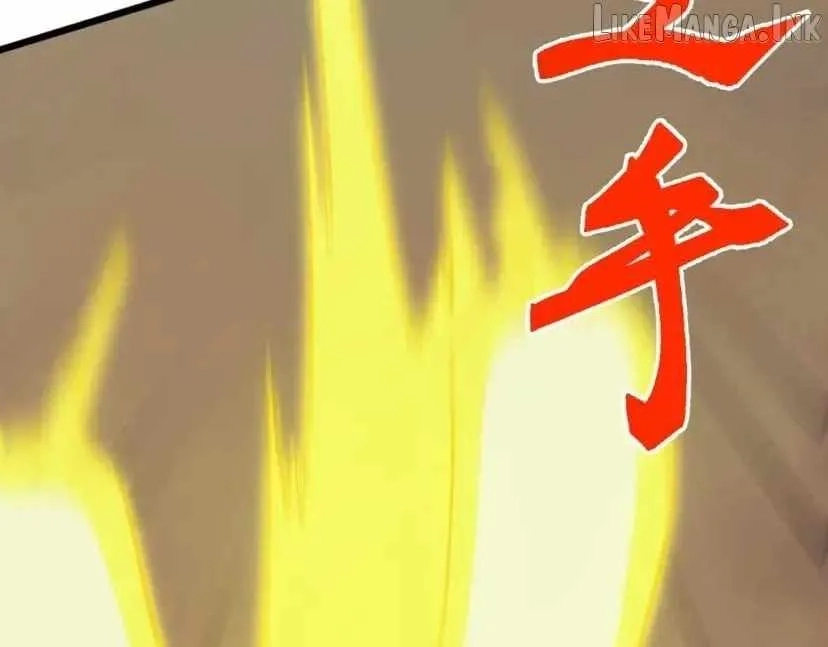 Domestication of Divine Beasts at the Beginning Chapter 95 615 4c378d614595