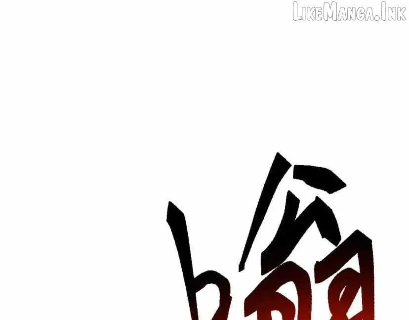 Domestication of Divine Beasts at the Beginning Chapter 95 533 4e17681db5ec