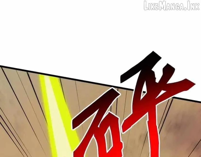 Domestication of Divine Beasts at the Beginning Chapter 95 582 5ef2075fd647