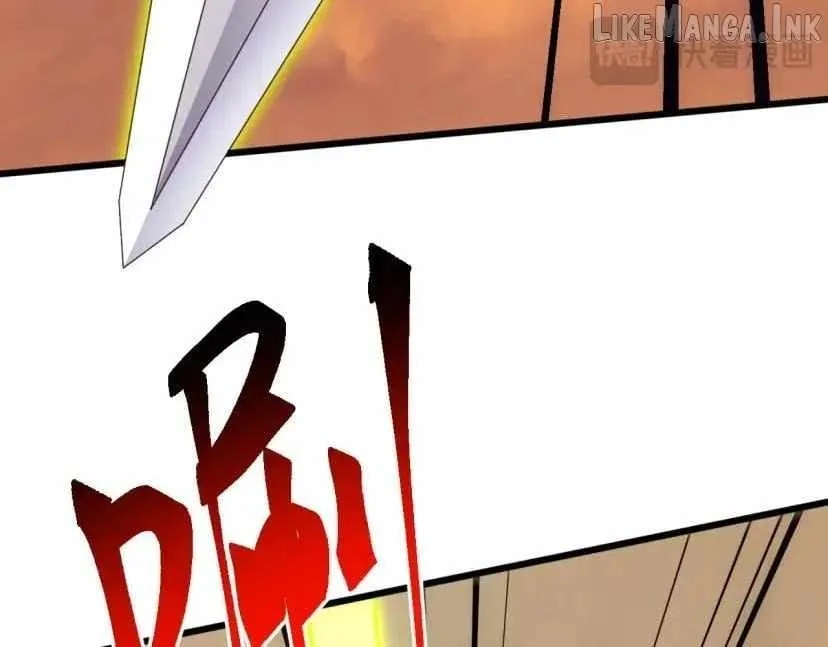 Domestication of Divine Beasts at the Beginning Chapter 95 572 64f90381fd8f