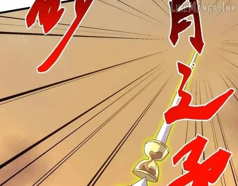 Domestication of Divine Beasts at the Beginning Chapter 95 570 be583aaa4667