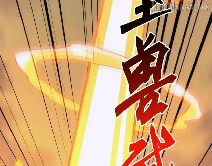 Domestication of Divine Beasts at the Beginning Chapter 95 630 cc81697808da