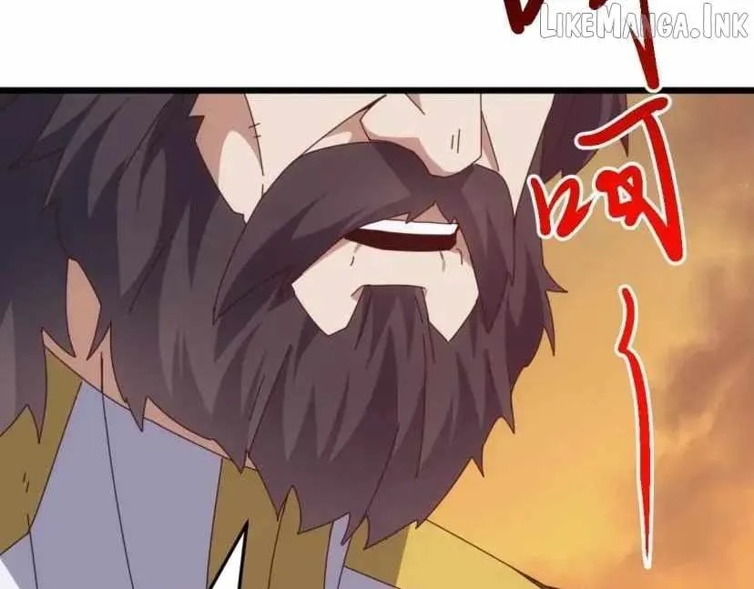Domestication of Divine Beasts at the Beginning Chapter 95 600 e0cebefc7916