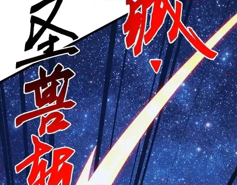 78d8c577d11f