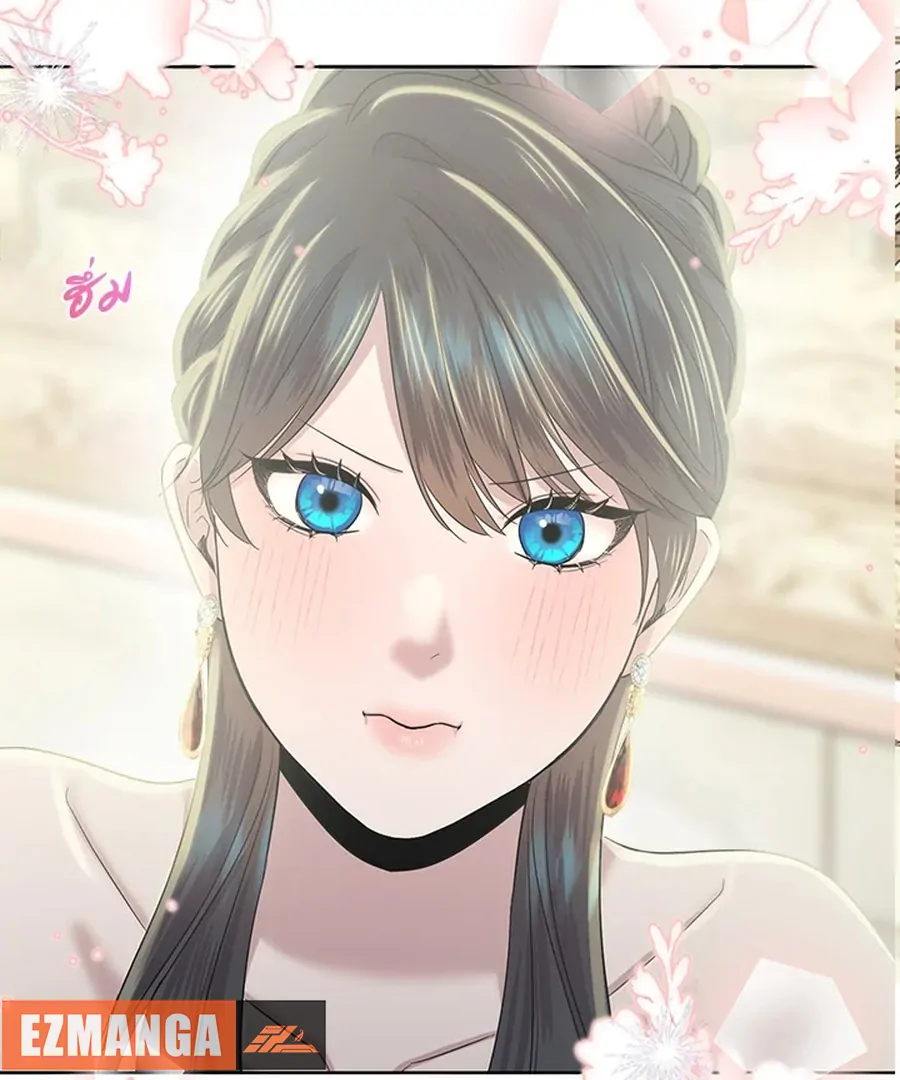 My Destiny, It’s Time to Get It Back Chapter 18 403 003