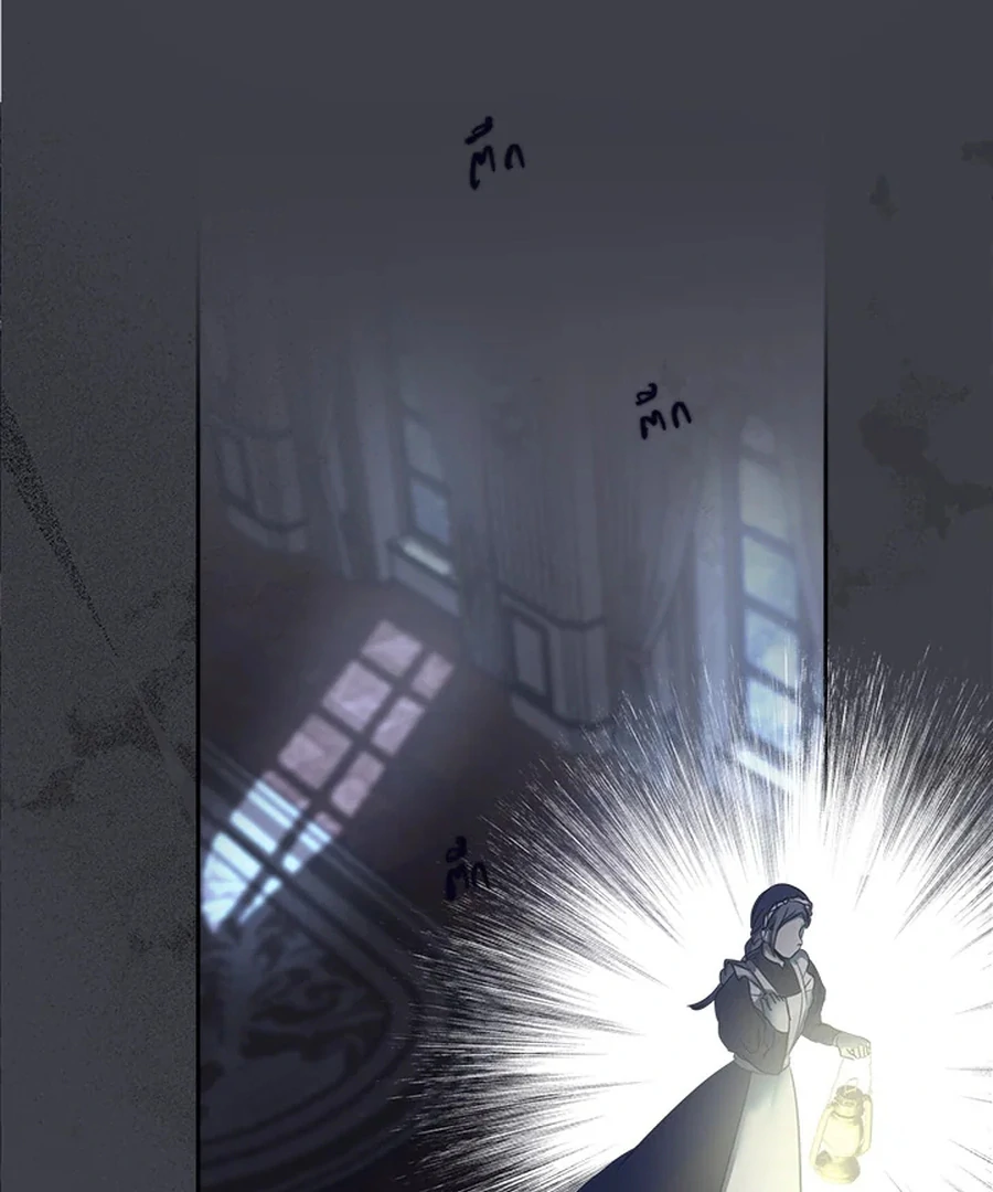 My Destiny, It’s Time to Get It Back Chapter 18 417 017