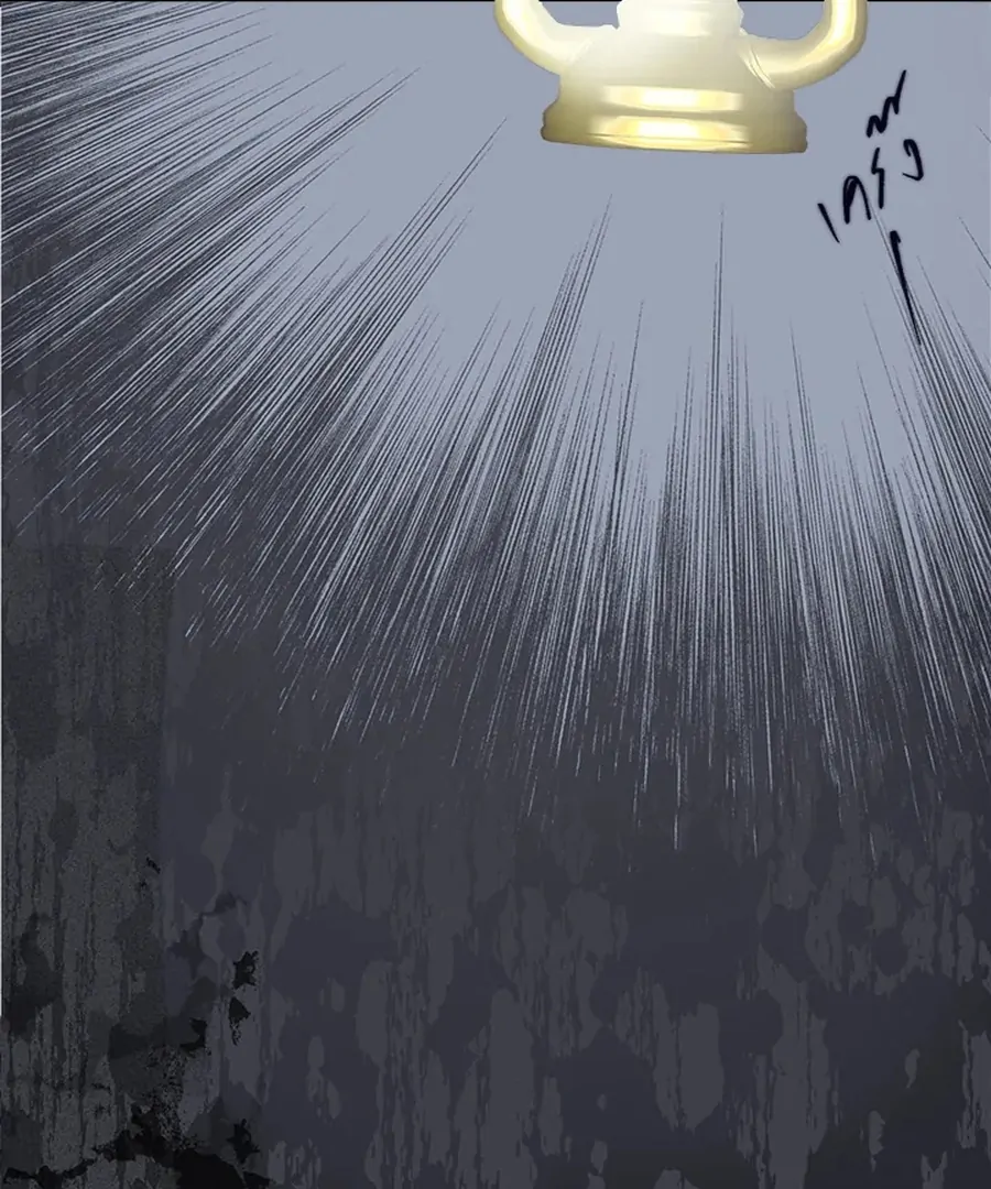 My Destiny, It’s Time to Get It Back Chapter 18 422 022