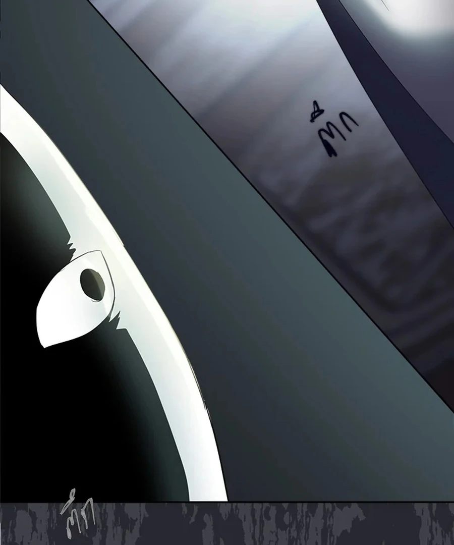 My Destiny, It’s Time to Get It Back Chapter 18 424 024