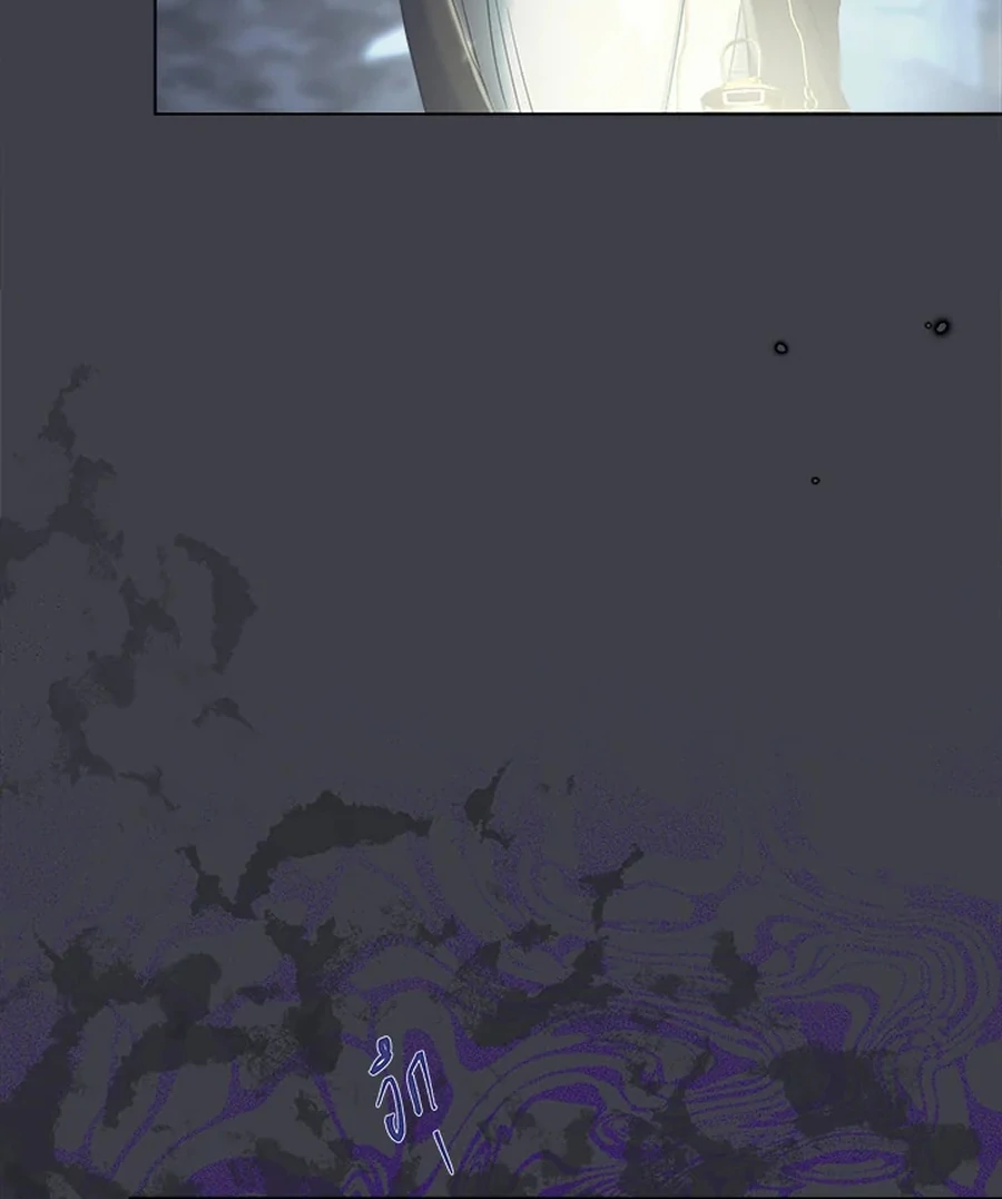 My Destiny, It’s Time to Get It Back Chapter 18 429 029