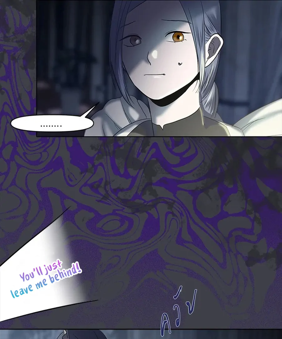 My Destiny, It’s Time to Get It Back Chapter 18 430 030