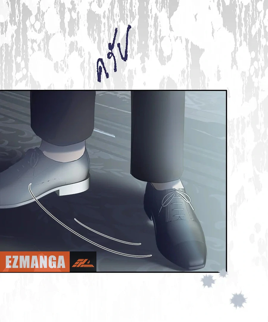 My Destiny, It’s Time to Get It Back Chapter 18 446 046