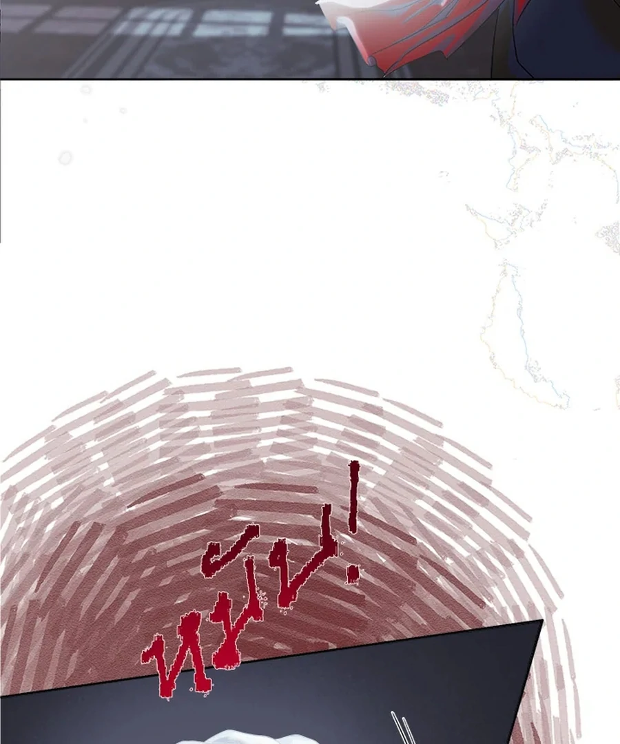 My Destiny, It’s Time to Get It Back Chapter 18 463 063