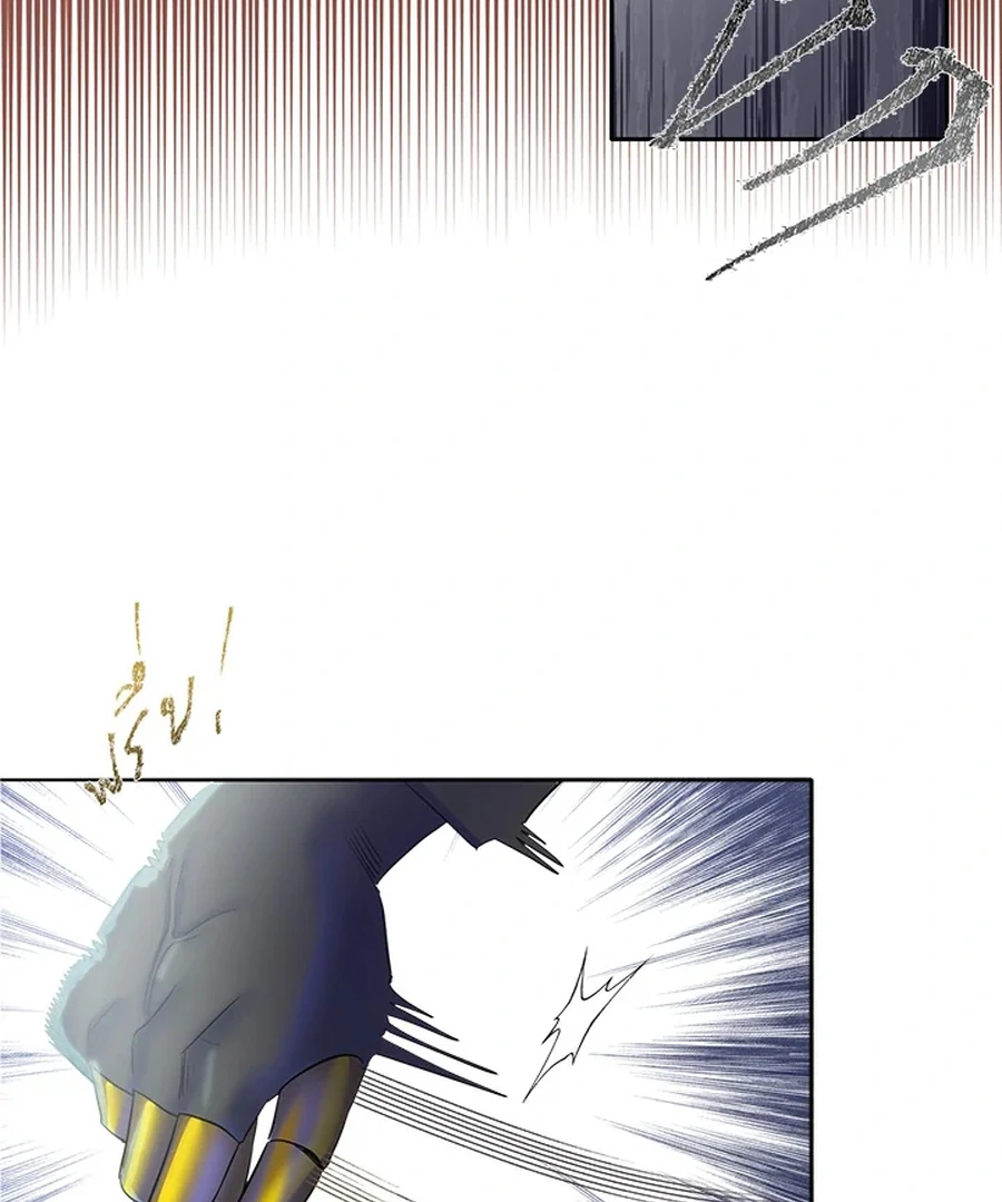 My Destiny, It’s Time to Get It Back Chapter 18 496 096