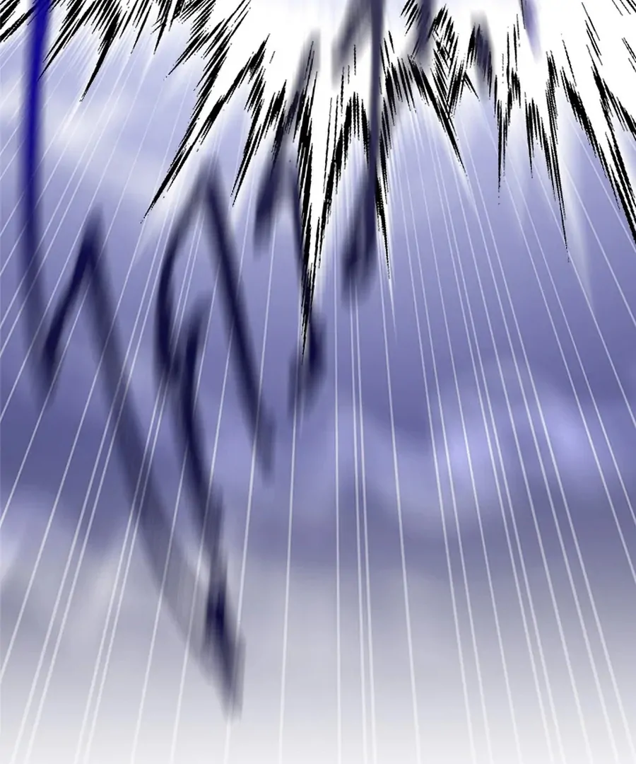 My Destiny, It’s Time to Get It Back Chapter 18 501 101