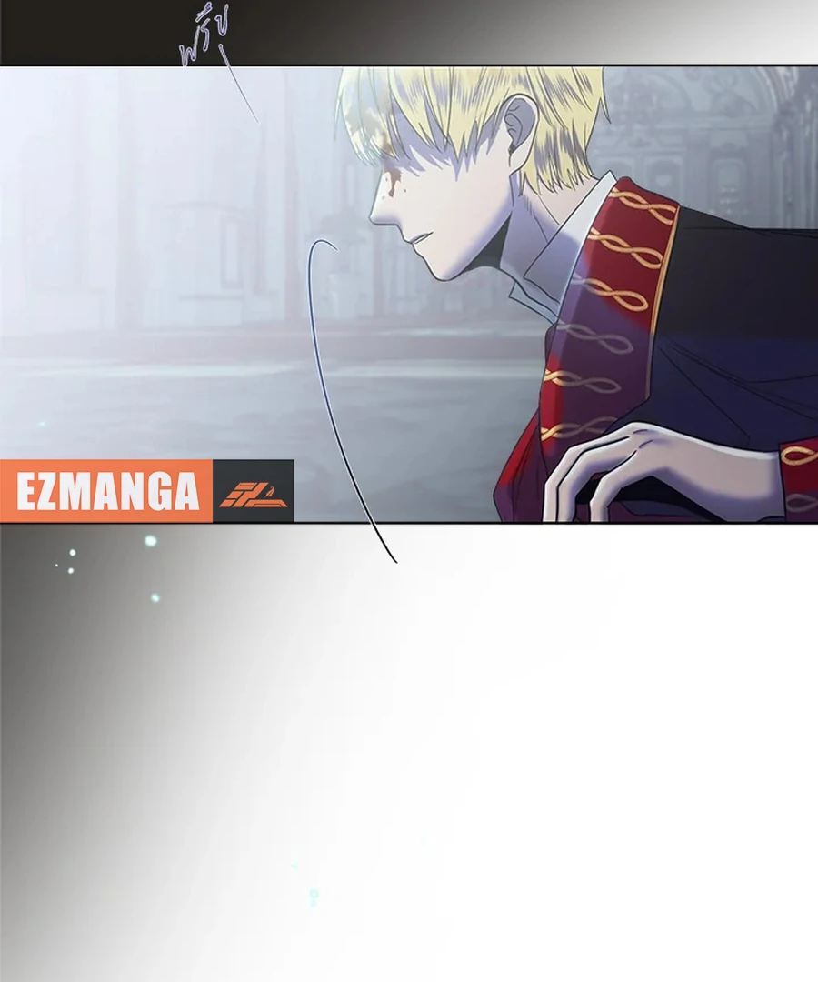 My Destiny, It’s Time to Get It Back Chapter 18 521 121