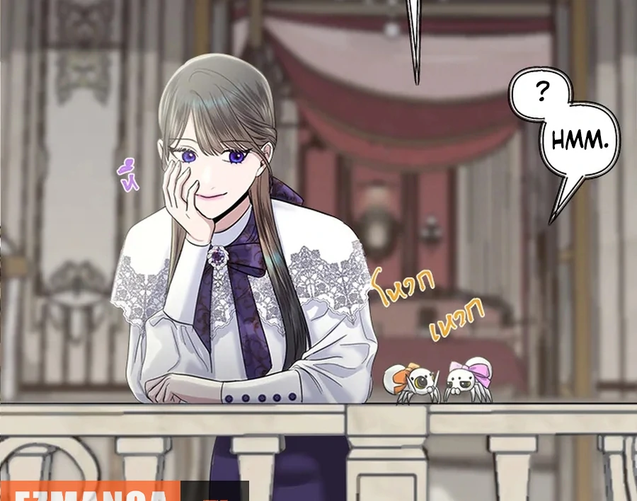 My Destiny, It’s Time to Get It Back Chapter 19 463 066