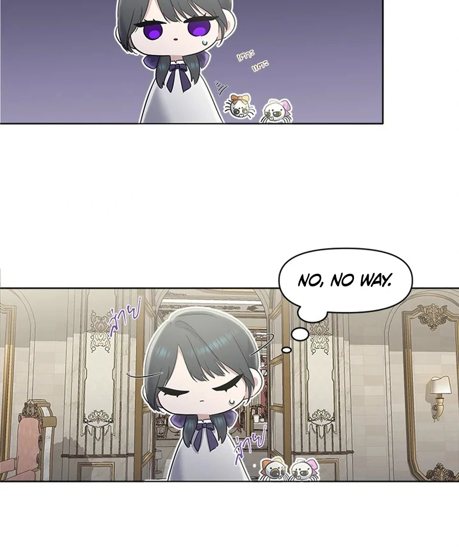 My Destiny, It’s Time to Get It Back Chapter 19 487 090